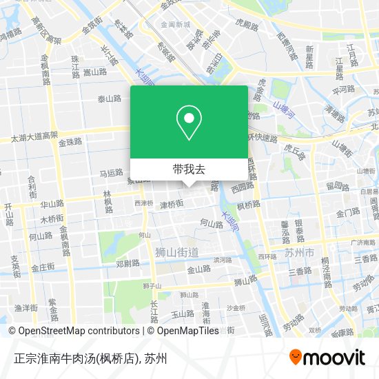正宗淮南牛肉汤(枫桥店)地图