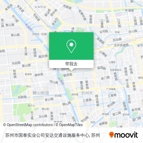 苏州市国泰实业公司安达交通设施服务中心地图