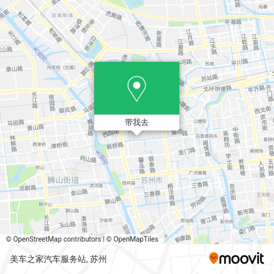 美车之家汽车服务站地图