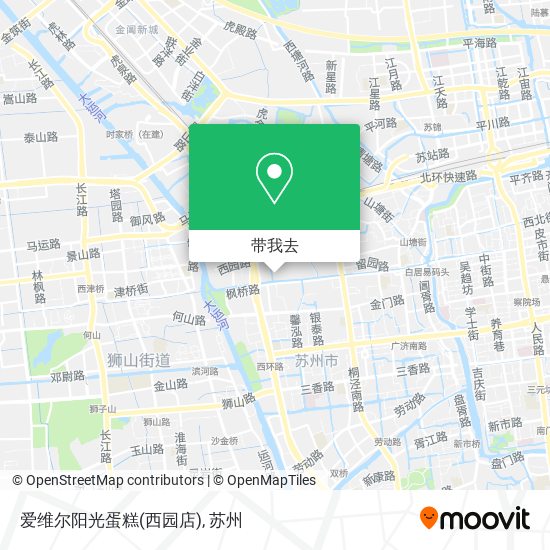 爱维尔阳光蛋糕(西园店)地图