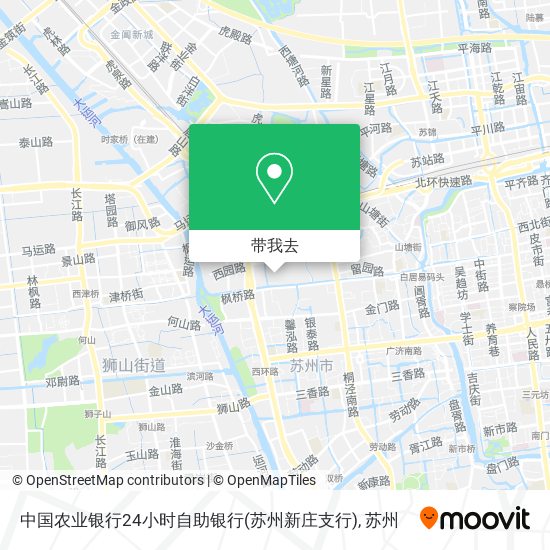 中国农业银行24小时自助银行(苏州新庄支行)地图