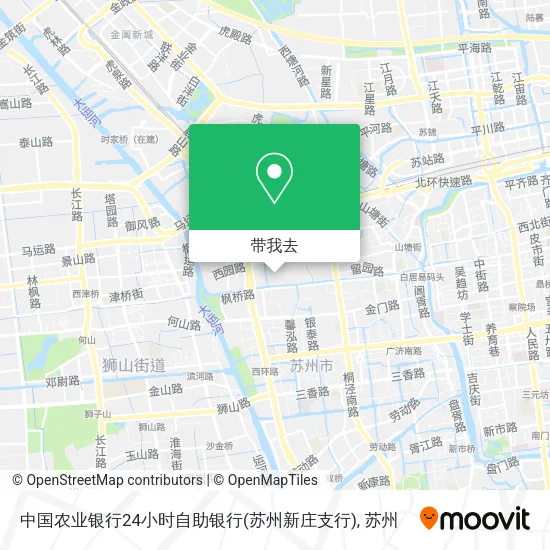 中国农业银行24小时自助银行(苏州新庄支行)地图