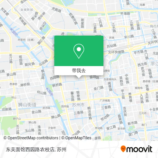 东吴面馆西园路农校店地图