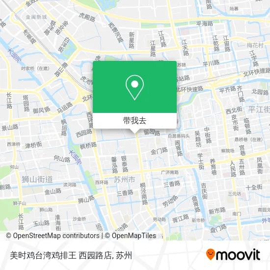 美时鸡台湾鸡排王 西园路店地图