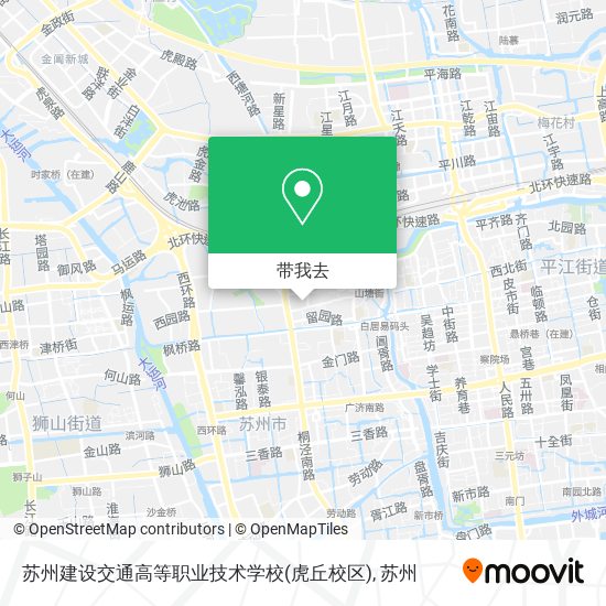 苏州建设交通高等职业技术学校(虎丘校区)地图