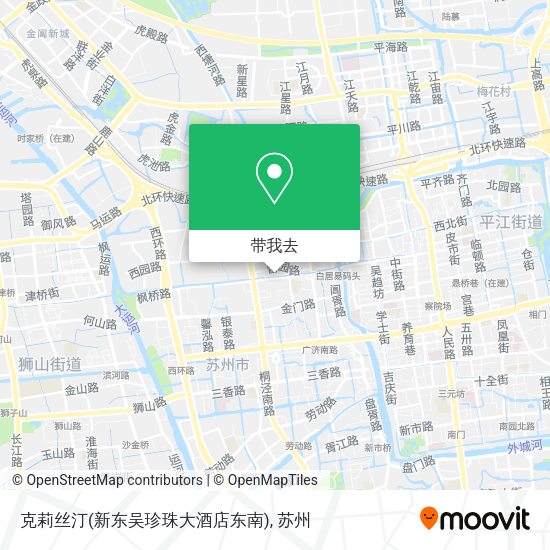 克莉丝汀(新东吴珍珠大酒店东南)地图