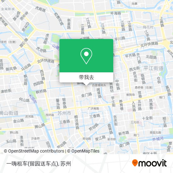 一嗨租车(留园送车点)地图