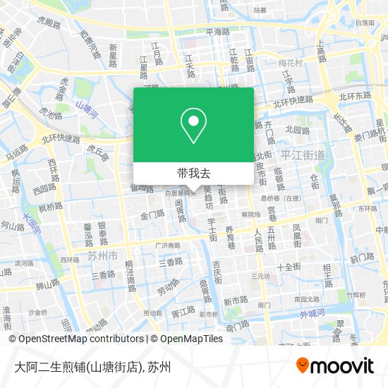 大阿二生煎铺(山塘街店)地图