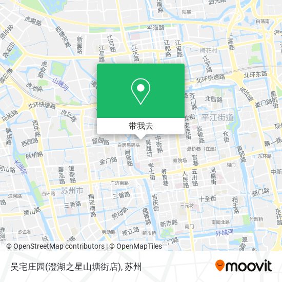 吴宅庄园(澄湖之星山塘街店)地图