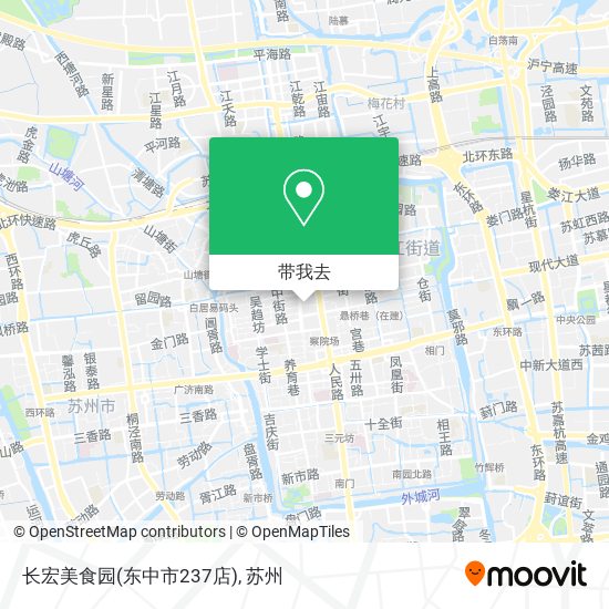 长宏美食园(东中市237店)地图