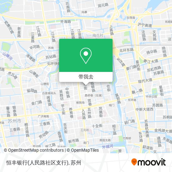 恒丰银行(人民路社区支行)地图