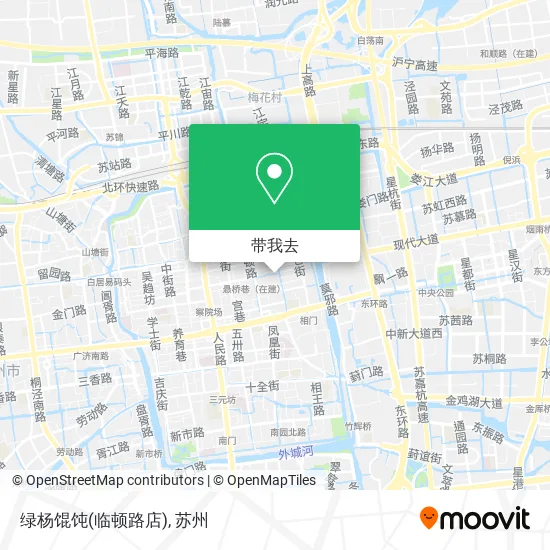 绿杨馄饨(临顿路店)地图