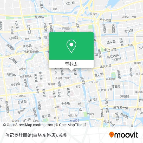 伟记奥灶面馆(白塔东路店)地图