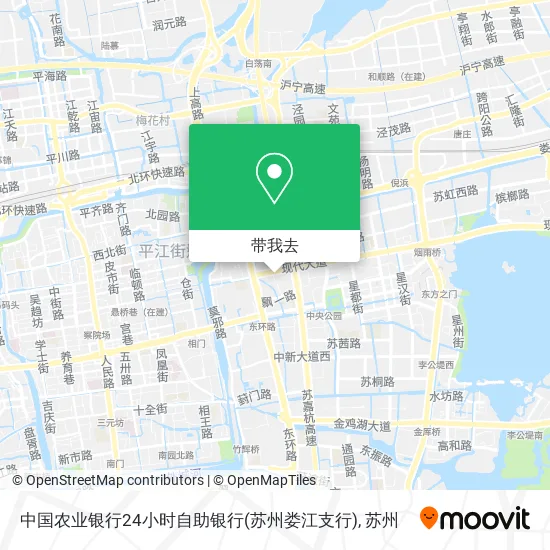 中国农业银行24小时自助银行(苏州娄江支行)地图