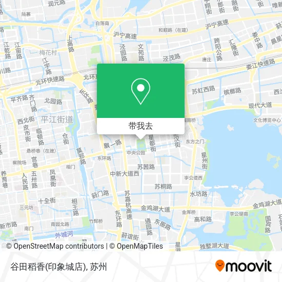 谷田稻香(印象城店)地图