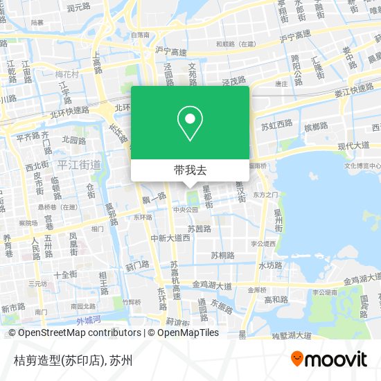 桔剪造型(苏印店)地图