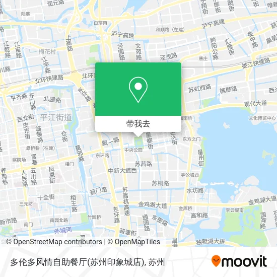多伦多风情自助餐厅(苏州印象城店)地图