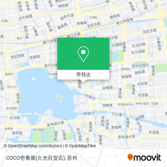 COCO壱番屋(久光百货店)地图