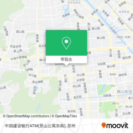 中国建设银行ATM(景山公寓东南)地图