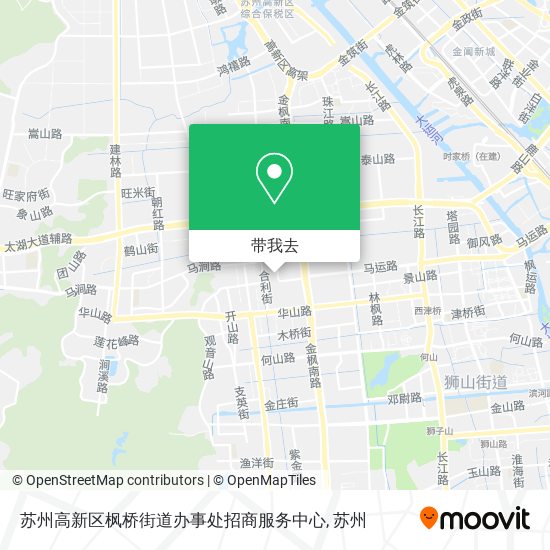 苏州高新区枫桥街道办事处招商服务中心地图