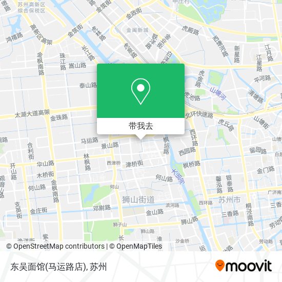 东吴面馆(马运路店)地图