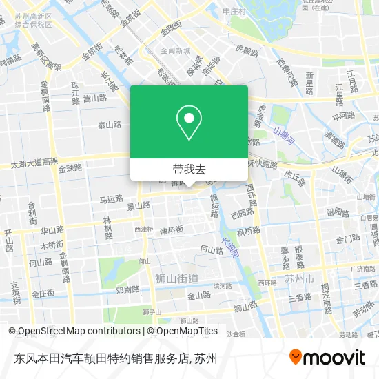 东风本田汽车颉田特约销售服务店地图
