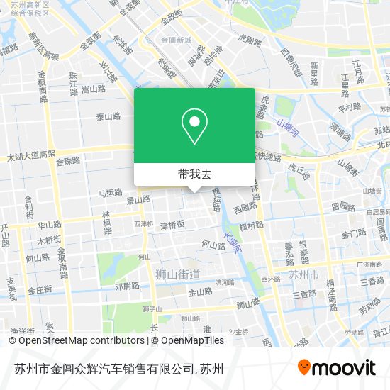 苏州市金阊众辉汽车销售有限公司地图