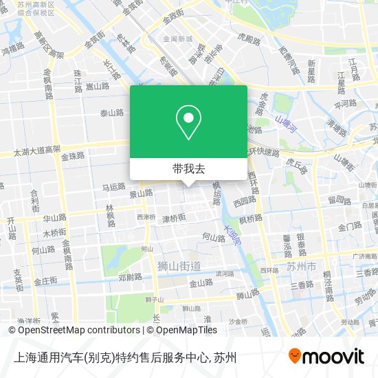 上海通用汽车(别克)特约售后服务中心地图