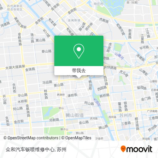 众和汽车钣喷维修中心地图