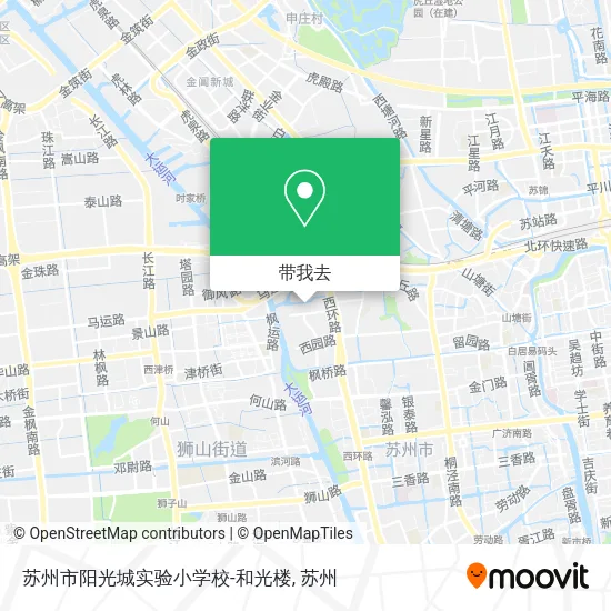 苏州市阳光城实验小学校-和光楼地图