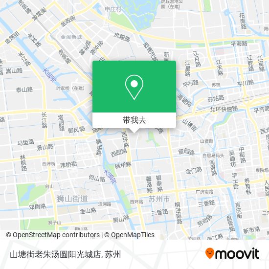山塘街老朱汤圆阳光城店地图