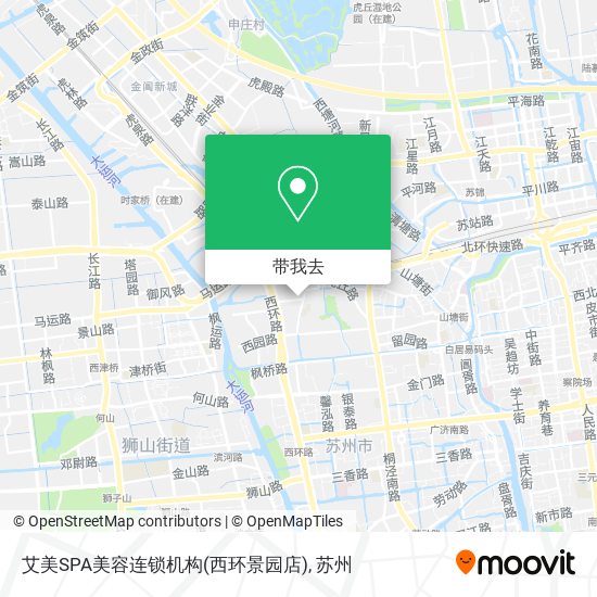 艾美SPA美容连锁机构(西环景园店)地图