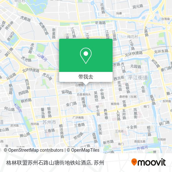 格林联盟苏州石路山塘街地铁站酒店地图