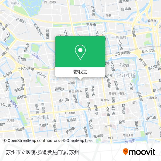 苏州市立医院-肠道发热门诊地图