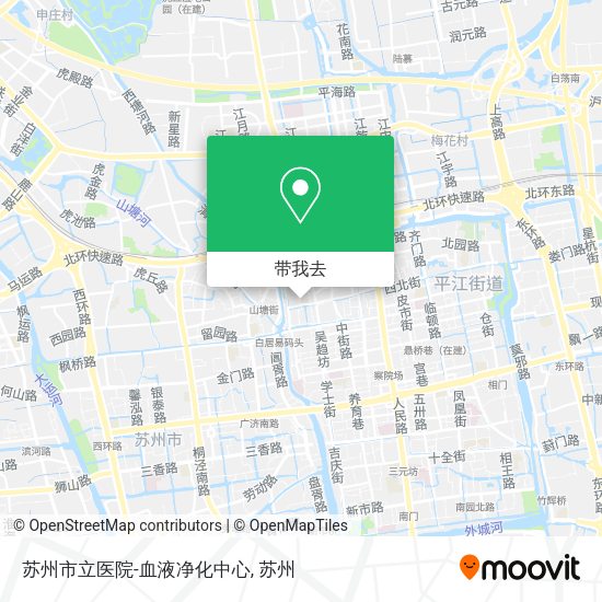 苏州市立医院-血液净化中心地图
