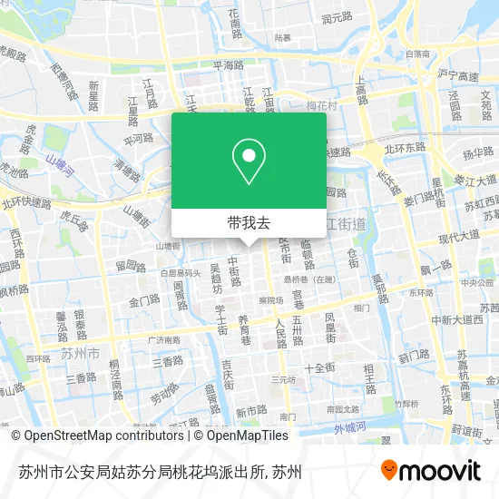 苏州市公安局姑苏分局桃花坞派出所地图
