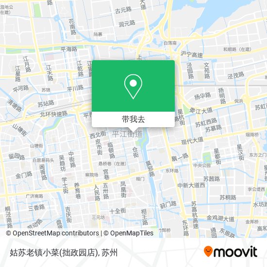 姑苏老镇小菜(拙政园店)地图