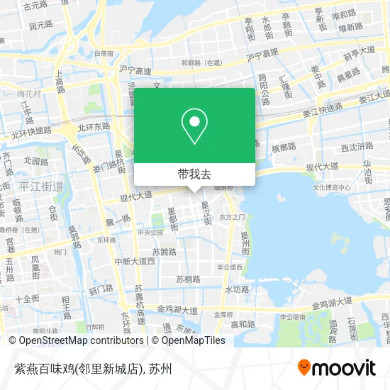 紫燕百味鸡(邻里新城店)地图