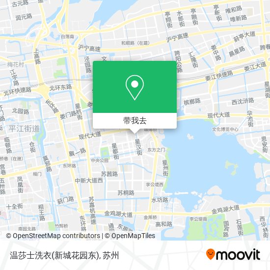 温莎士洗衣(新城花园东)地图