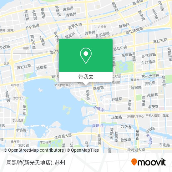 周黑鸭(新光天地店)地图