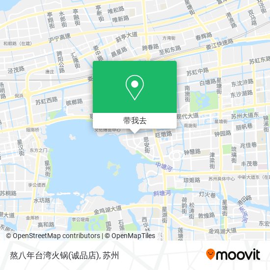 熬八年台湾火锅(诚品店)地图