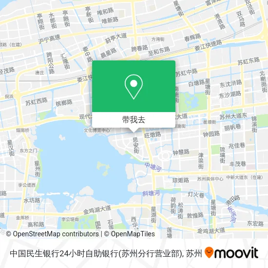 中国民生银行24小时自助银行(苏州分行营业部)地图