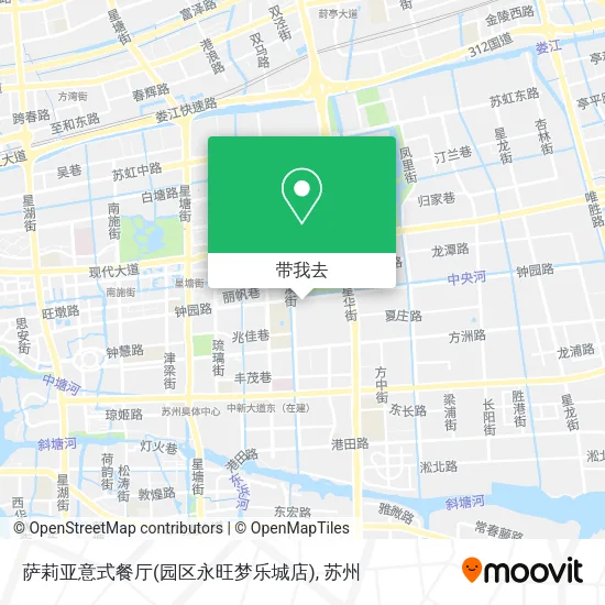 萨莉亚意式餐厅(园区永旺梦乐城店)地图