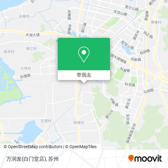 万润发(白门堂店)地图