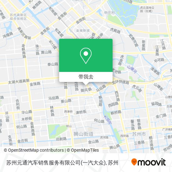 苏州元通汽车销售服务有限公司(一汽大众)地图
