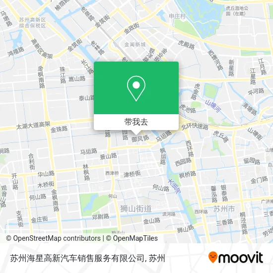 苏州海星高新汽车销售服务有限公司地图