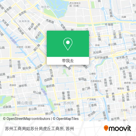 苏州工商局姑苏分局虎丘工商所地图