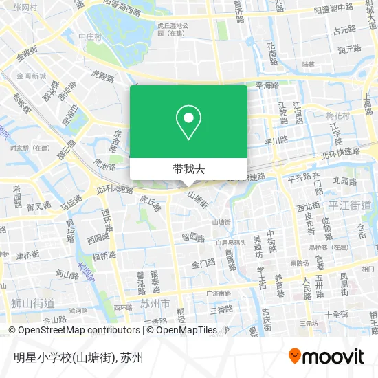 明星小学校(山塘街)地图