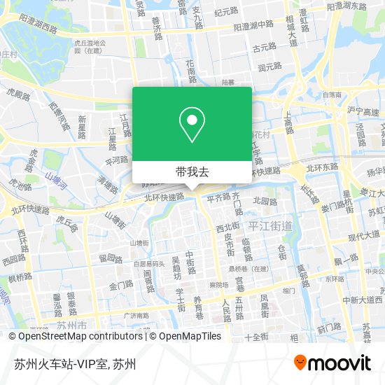 苏州火车站-VIP室地图