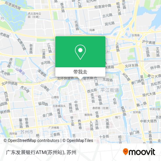 广东发展银行ATM(苏州站)地图